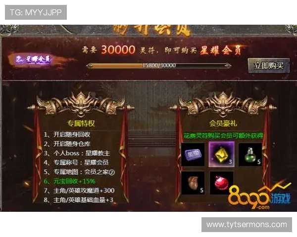 在凯发唯一官方平台注册成为会员,享受专属的VIP服务和个性化的游戏推荐