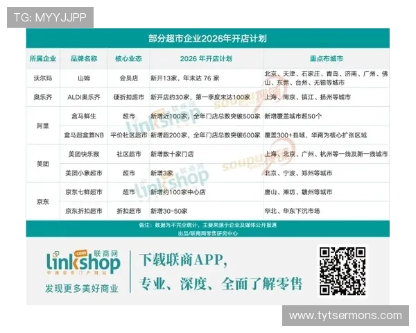 ag广东会贵宾厅会员资格申请指南，快速办理流程让您轻松成为尊贵会员