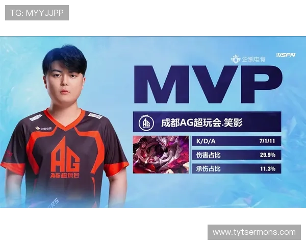 ag电竞官方下载官网为用户提供详细的游戏下载指南和最新版本信息，方便玩家快速上手