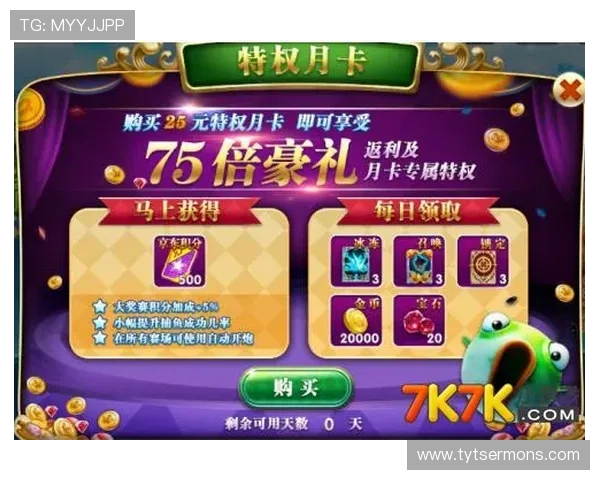 ag捕鱼王平台每周优惠活动盘点，千万别错过的精彩福利