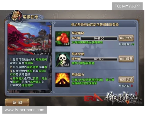 凯发注册游戏平台安全可靠，保障玩家资金与信息安全的最佳选择