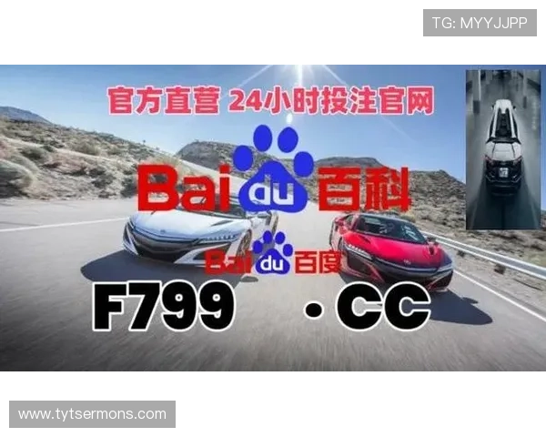 解密凯发旗舰厅官网的精彩功能与玩家专属福利，助您畅玩不止