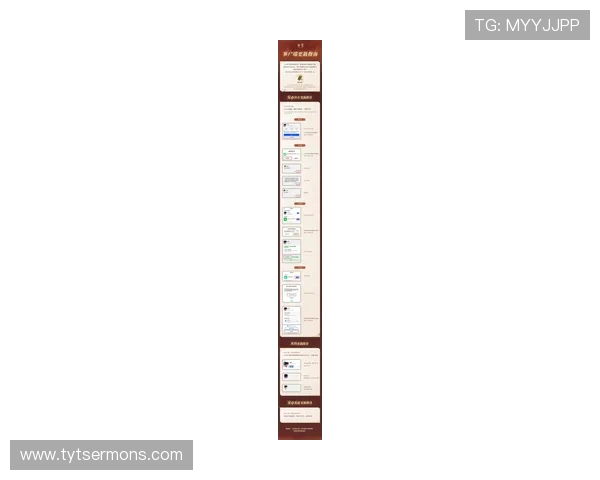 访问ag客户端官方网站获取最新游戏登录入口及安全保障措施