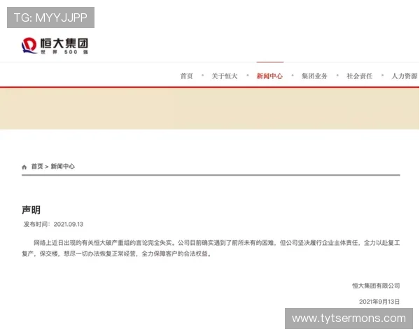 详细解析凯发登录地址的使用方法，帮助用户顺畅进入平台进行操作