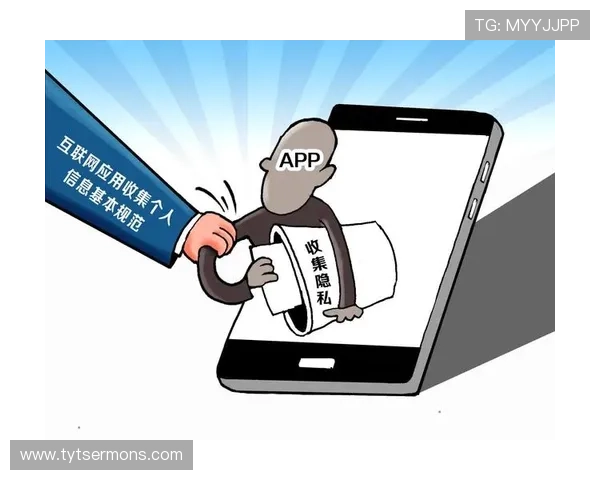 凯发ag中国官网安全保障措施及用户隐私保护政策分析