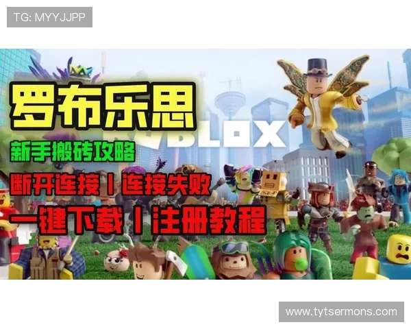 凯发在线注册下载：详细操作步骤帮助你顺利完成注册并下载官方正版客户端