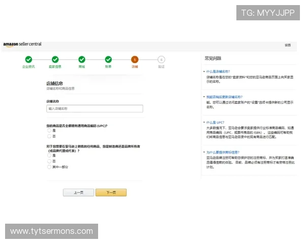 凯发登录首页:新用户注册指南与常见问题解答汇总