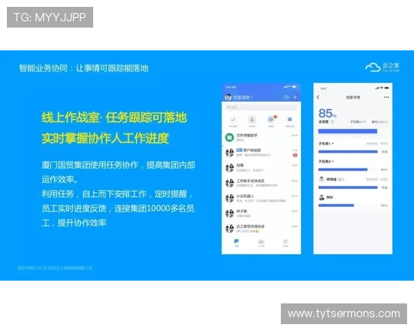 K8凯时·国际官方网站助力玩家实现高效投注与稳定盈利的实用技巧