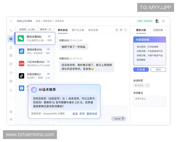 k8凯发·娱乐(中国)首页登录入口：官方客服联系方式与登录问题快速反馈渠道