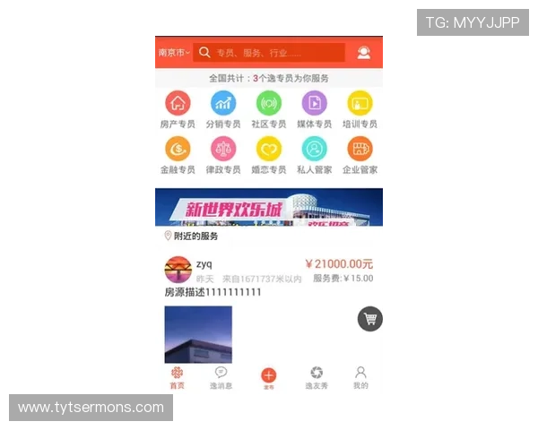 K8恒峰网站的常见问题与解决方案，帮助玩家轻松应对各种挑战