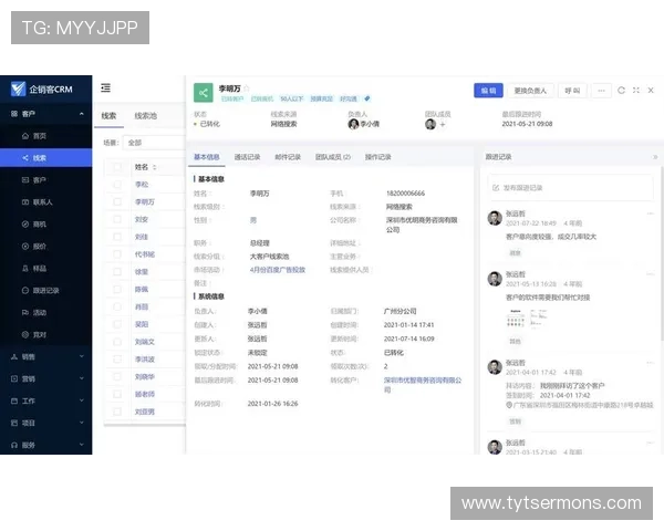 凯发集团网页版登录最新版本更新内容及优化提升用户体验的详细介绍