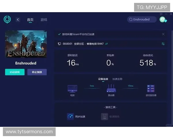 遇到凯发体育注册账号查询不到怎么办？详细排查步骤与解决方法推荐