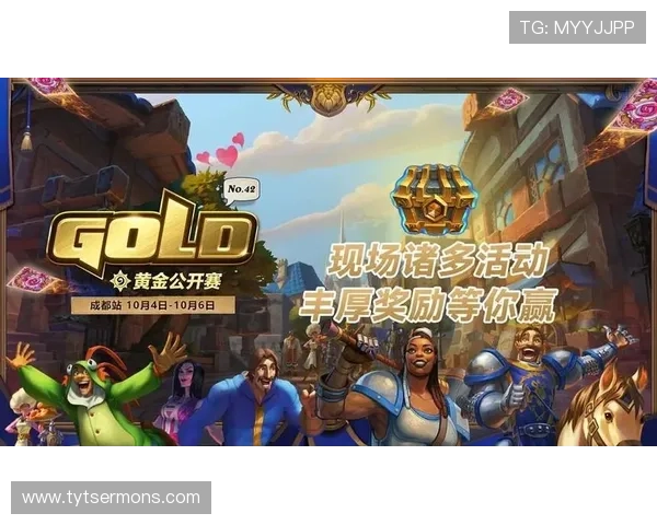 K8凯发网站最新优惠活动详细介绍助你轻松赢取丰厚奖励