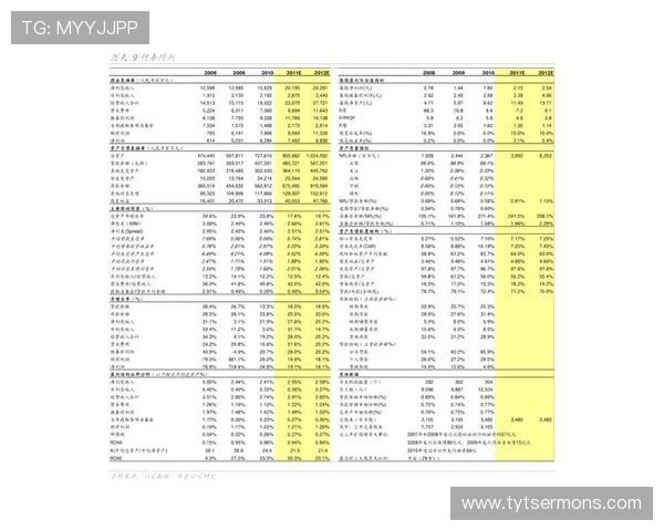 凯发网投凯发官网提供安全可靠的在线娱乐体验，全面满足玩家多样化的游戏需求