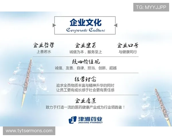 凯发集团的品牌故事与核心价值观，了解企业文化与市场影响力