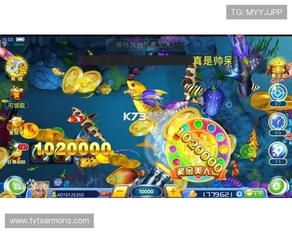 K8捕鱼游戏免费版下载安装指南及常见问题解决方案